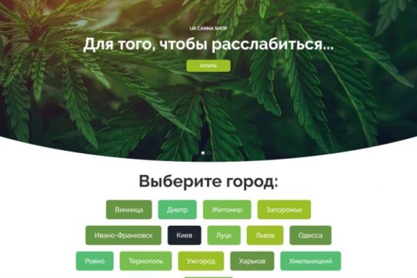 Kra43.at Вход на сайт главная страница