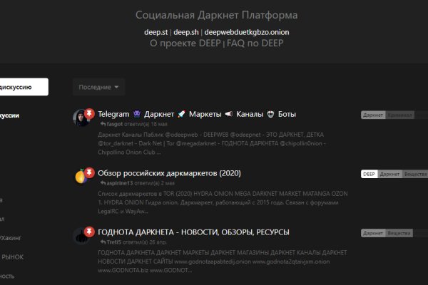Kra44at