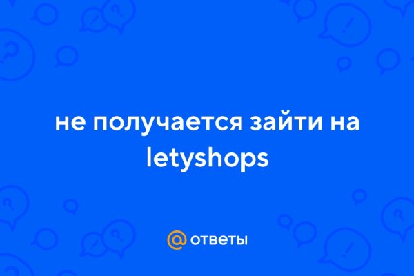 Купить наркотики онлайн