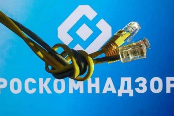 Кракен сайт kra cc