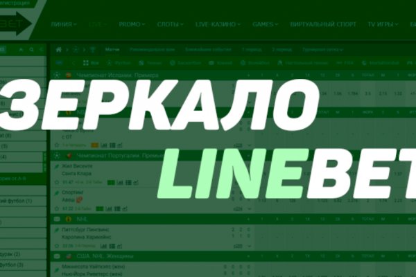 Kra40.cc Вход на сайт главная страница