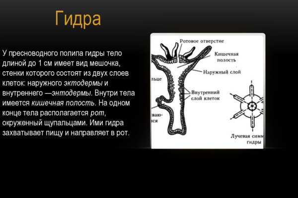 Kra45at