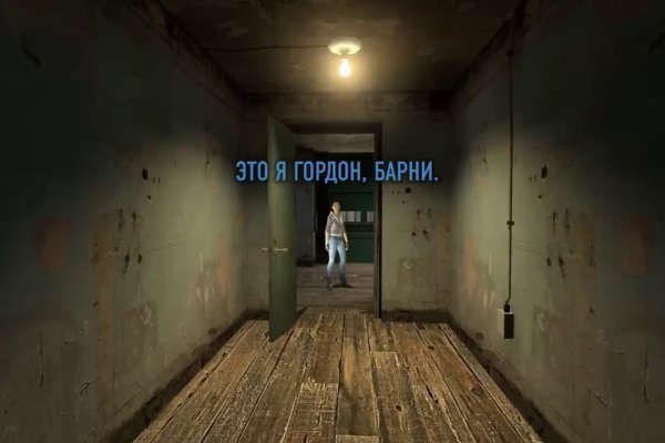 Ссылки на даркнет сайты