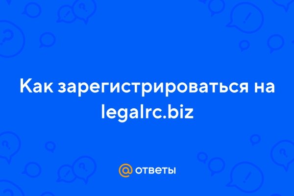 Почему не работает кракен