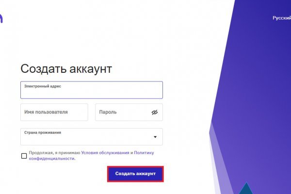 Kra48.at Вход на сайт главная страница