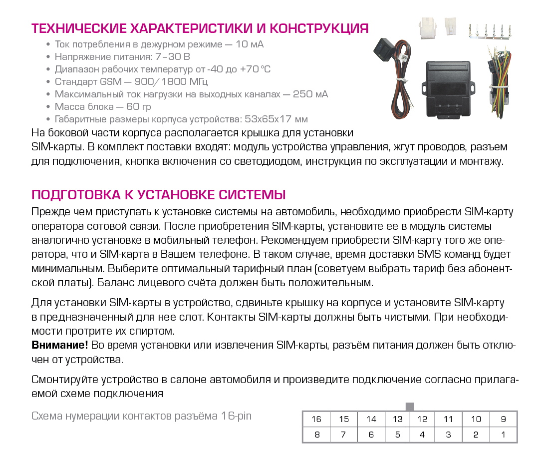 Кракен ссылка зеркало